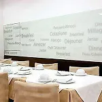 Hotel Dona Amelia 3*