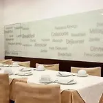 Dona Amelia Hotel Fátima