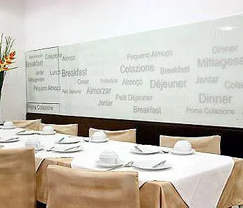 ホテル Dona Amelia By Ridan 3*