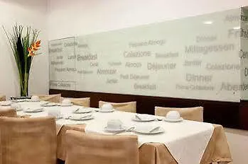 Dona Amelia By Ridan ホテル ファティマ